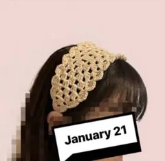 ラメ入り カチューシャ ヘッドドレス ヘアバンド バブーシュカ　生成り