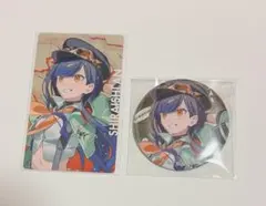プロセカ　白石杏　セカライ5th