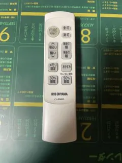 Item thumbnail for item be69da49-5674-4394-a8f1-46db4ae0ac34