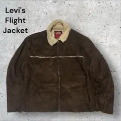 ボンバージャケット ブルゾン