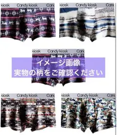 ボクサーパンツ メンズ 下着 5枚セット 前閉じ 通気 吸水速乾 Lサイズ