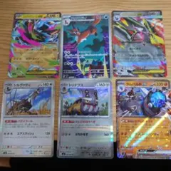 ポケモンカード メガラティアスEX・メガズルズキンEX2枚セット - メルカリ