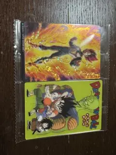 ドラゴンボールカード 2枚セット