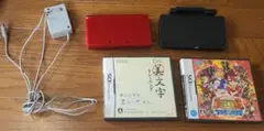 3DS 本体 まとめ売り