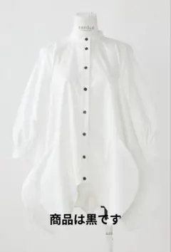ENFOLD FLOWER SHIRT