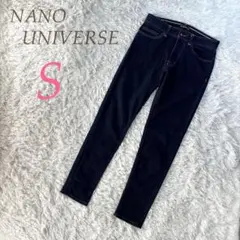 NANO UNIVERSE スキニーデニム Sサイズ ダークブルー