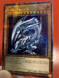 2026年最新】青眼の白龍 25th 英語の人気アイテム - メルカリ