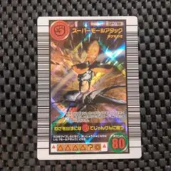 2026年最新】ムシキング2005セカンドの人気アイテム - メルカリ