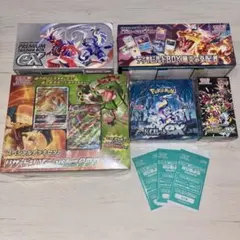 まとめ売り スペシャルデッキ リザードンVSTAR vs レックウザVMAX