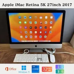 2025年最新】imac 27 core i7の人気アイテム - メルカリ