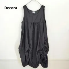 Decora ドレープ ノースリーブワンピース ダークグレー 夏