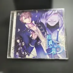 志麻 ミニアルバム Violet - メルカリ