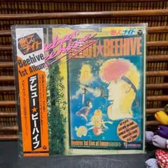 quarteto em cy LP新品未使用再発盤 - メルカリ