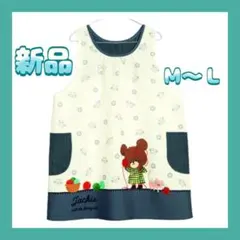 くまのがっこうジャッキーとねこ総柄エプロン　ナチュラル×グレー　新品☆完売品
