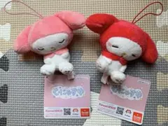 サンリオキャラクターズ　むにゃすやマスコット　マイメロディ　2つセット
