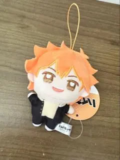ハイキュー!! ぬいぷりけmimi 〜制服vol.1 〜　日向翔陽