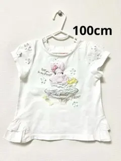 メゾピアノ ウサギTシャツ