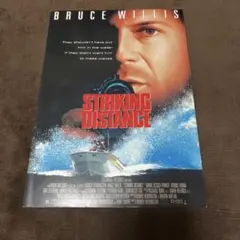 映画　ブルース・ウィリス　スリー・リバース　パンフレット