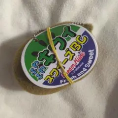 キウイスクーズBC