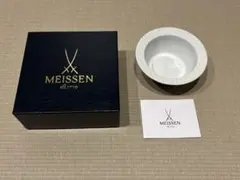 【廃盤限定品】マイセン　ホワイトレリーフ19cm 4客から〜7客まで 廃盤限定品】マイセン ホワイトレリーフ19cm 4客から〜7客まで 廃盤