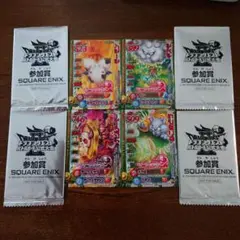 ドラゴンクエスト　モンスターバトルロード　大会参加賞缶バッジ ドラゴンクエスト モンスターバトルロード 大会参加賞缶バッジ