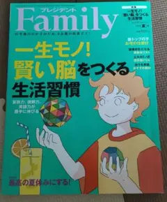 Item thumbnail for item f23cab2e-0a1c-4ea1-87fd-b2236084d8bb