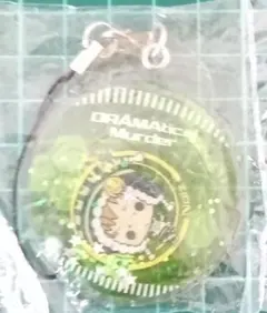 2026年最新】dramatical murder ノイズの人気アイテム - メルカリ