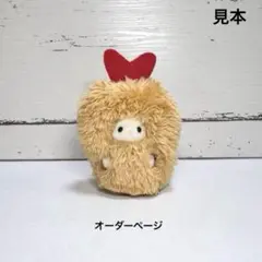 シルバニア　赤ちゃん　着ぐるみ　ハンドメイド　エビフライ　服　45