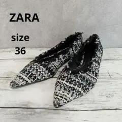 ★ZARA フラット パンプス ツイード ポインテッドトゥ 36/23.5cm