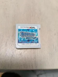 ポケットモンスター アルファサファイア 3DS ソフト