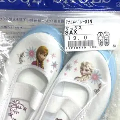 6r1078 上履き 19 新品　スクール バレーシューズ　アナと雪の女王