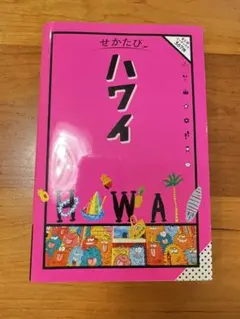 Item thumbnail for item 64b657ac-39a7-49fa-b638-53e72d2afb5f