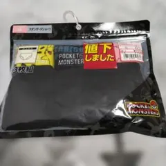 Item thumbnail for item 74a31f3a-6808-4495-9ef9-819d1a910700