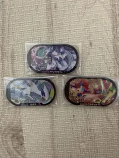 メザスタ　スーパータッグ4弾　3枚　最終値下げ