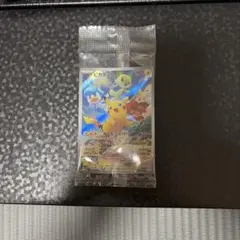 2026年最新】ピカチュウ プロモ スカーレットの人気アイテム - メルカリ