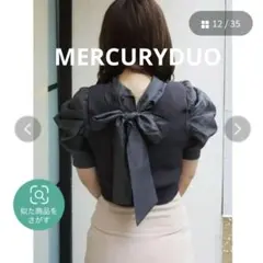 ハーフスリーブ2WAYリボンパワショルドッキングニット (レディースファッション