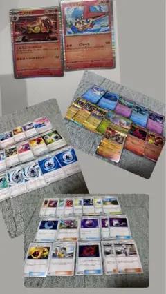 ポケモンカードセット