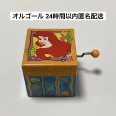 2026年最新】ママレードボーイ オルゴールの人気アイテム - メルカリ