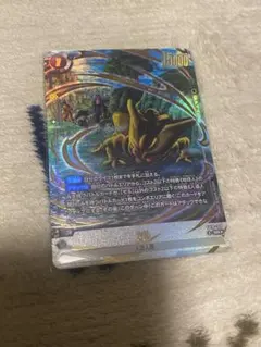 ドラゴンボール フュージョンワールド セル シークレットパラレルFB01