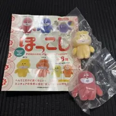 ぽっこしフィギュアコレクション　2体セット売りバラ売り不可