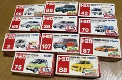 2026年最新】トミカセットの人気アイテム - メルカリ