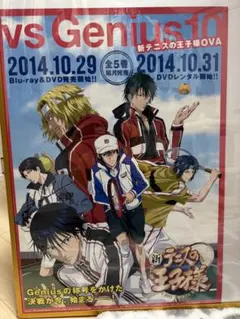 2026年最新】テニスの王子様 サインの人気アイテム - メルカリ