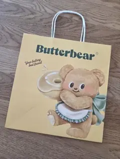2025年最新】butterbearの人気アイテム - メルカリ