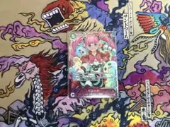 ワンピースカード ペローナ エクストラバトル 景品 SR - メルカリ
