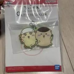 ちいかわ一番くじみんなでラーメンG賞ラバーコレクションシーサー&くりまんじゅう