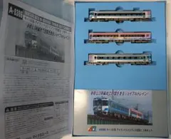 エルム様 リクエスト 4点 まとめ商品