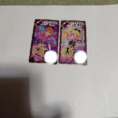 クラシカルピュアドールショコラベリー