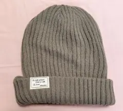 レディース リバーシブルニット帽 ケーブル編みリブ編み モカ