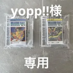 ドラゴンボール コミックスチャームコレクション02