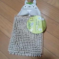 Item thumbnail for item dae9fa27-7ae3-4c27-a148-306e60531647